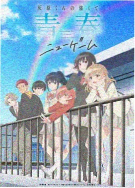 海贼王 西瓜影院动漫在线