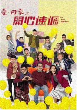 春风十里 西瓜影院热播剧